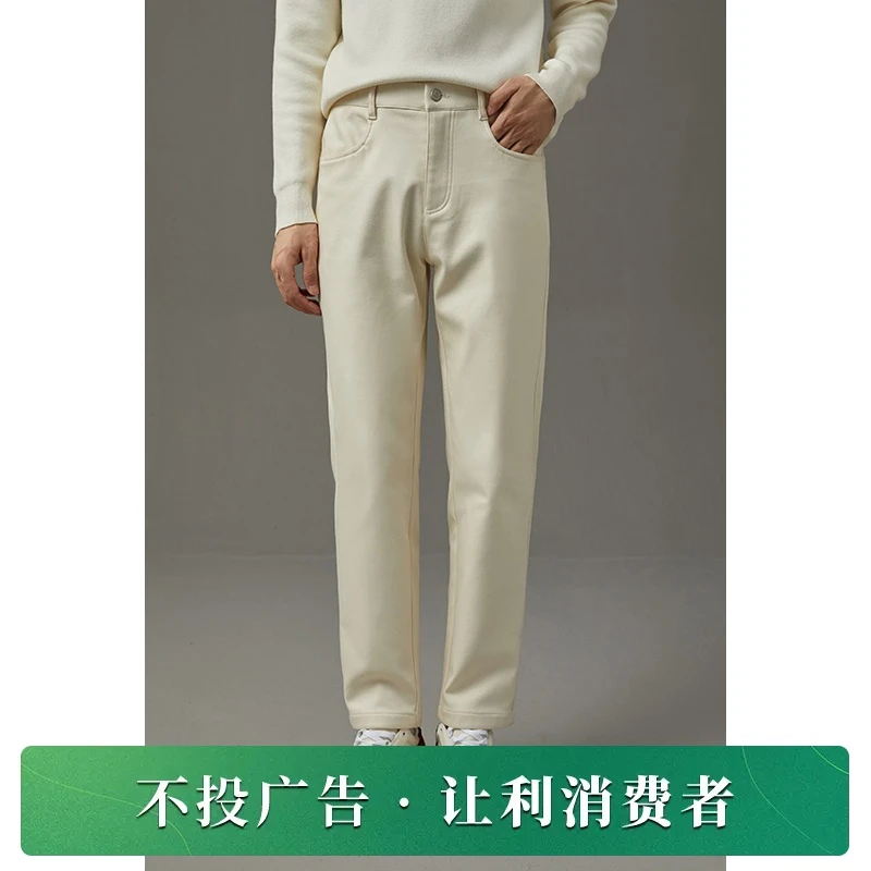 2023秋冬新款男士加厚休闲裤直筒百搭修身牛仔水洗长裤子男DA783