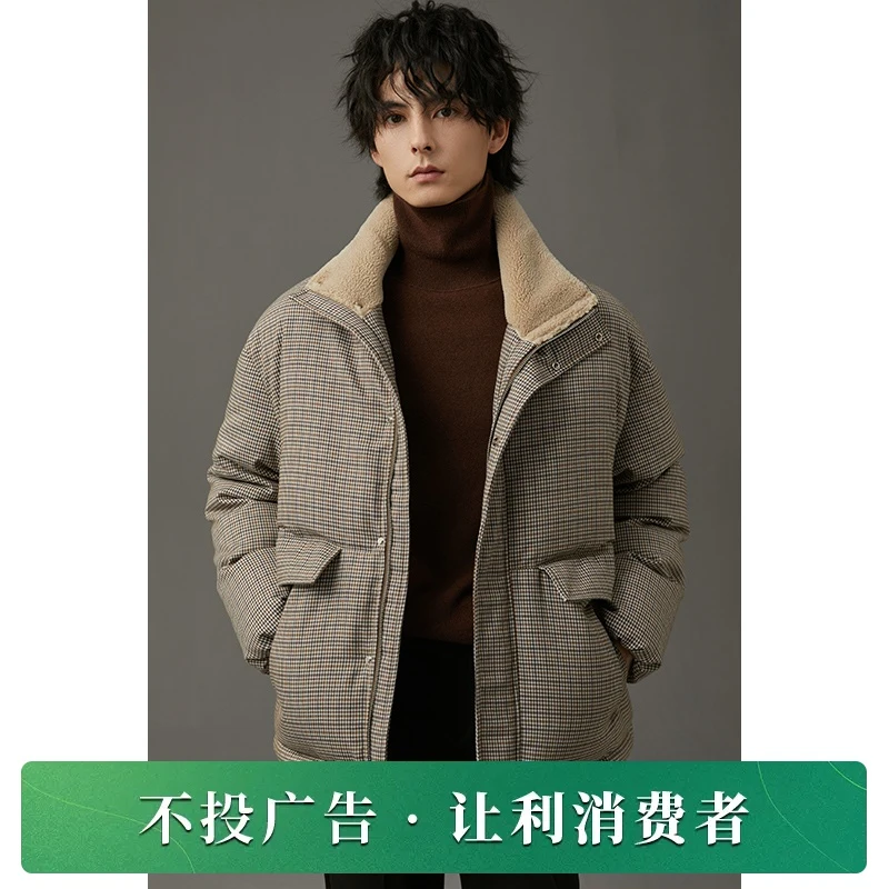 男士羊羔毛短款羽绒服千鸟格宽松廓形外套设计感防风百搭潮DJ563