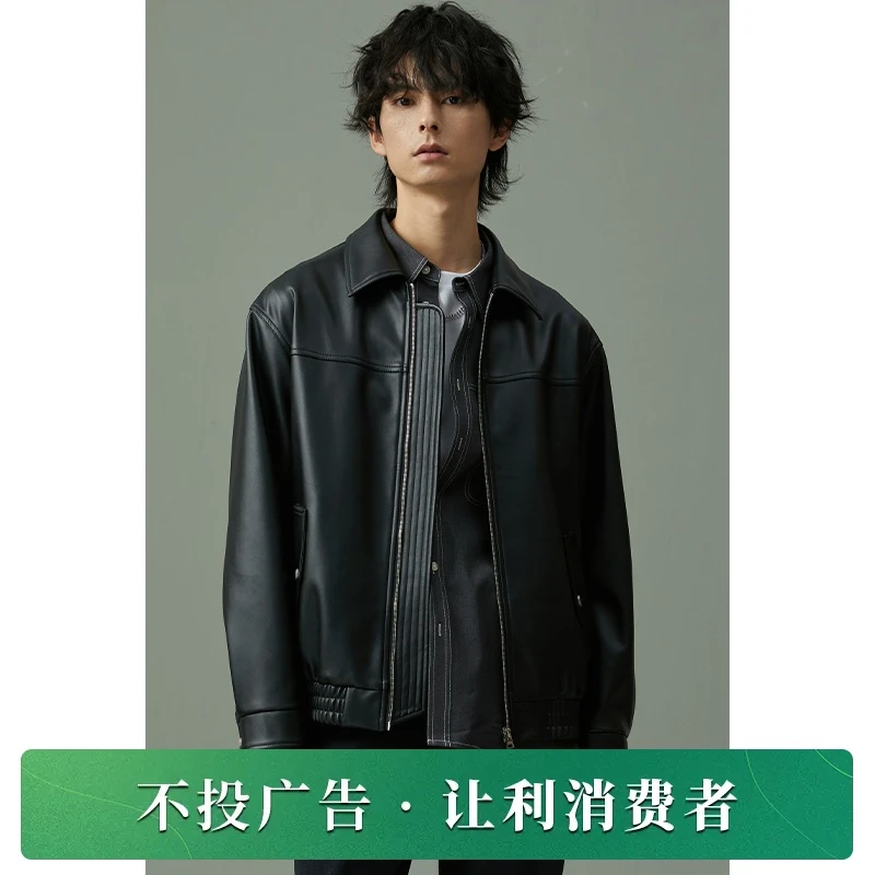 高级感轻奢皮衣外套男PU皮夹克春秋上衣工装休闲翻领机车服DG862
