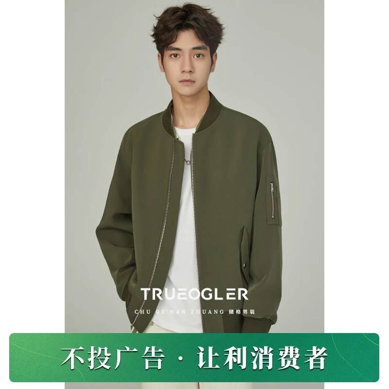 春秋款棒球服飞行员夹克男设计感休闲外套痞帅高端男装上衣EG952