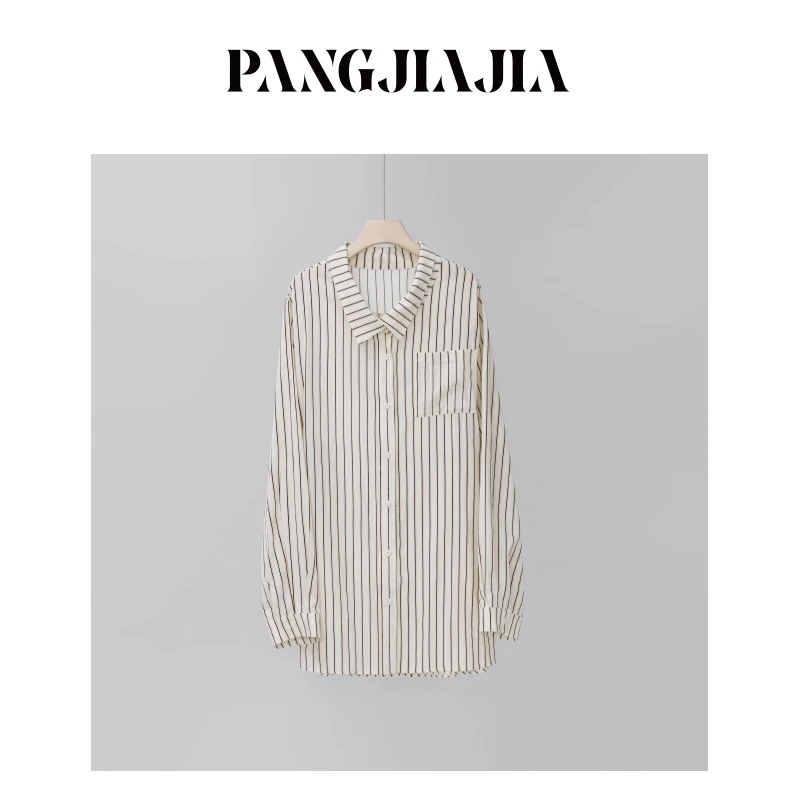 【胖佳佳】抹茶千层 长袖条纹衬衫时尚百搭休闲翻领衬衣H624Z06239