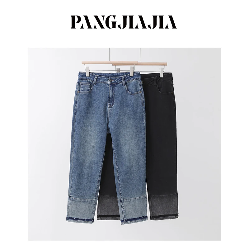 【胖佳佳】渐变抓毛 牛仔裤秋冬高腰显瘦宽松直筒长裤H624Z17220