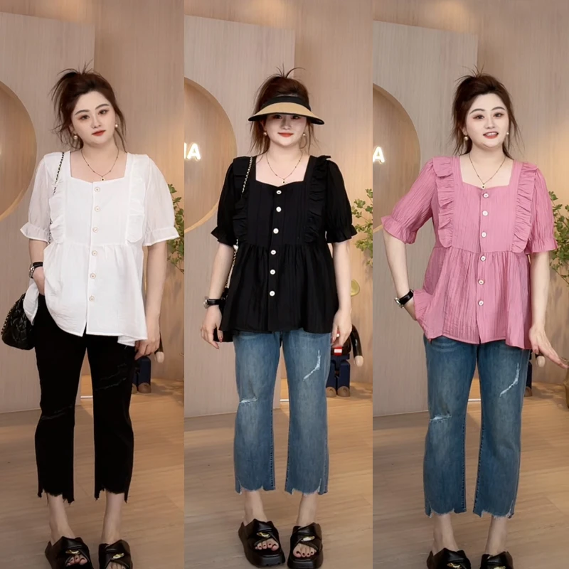 【胖佳佳】蜜桃浅夏 短袖雪纺衫夏季时尚减龄法式方领小衫HZ352587