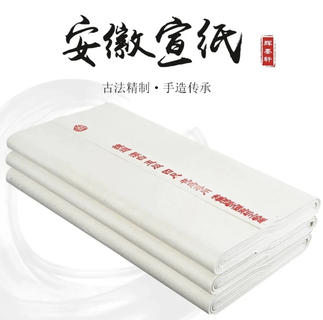 老纸捡漏专项链接