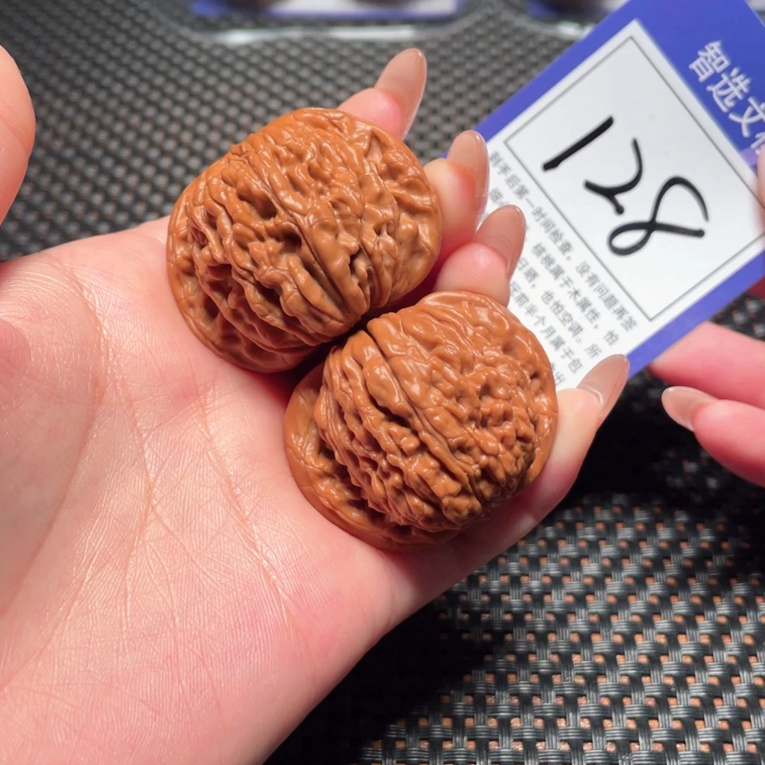 文玩核桃吊坠128号43尺四座楼