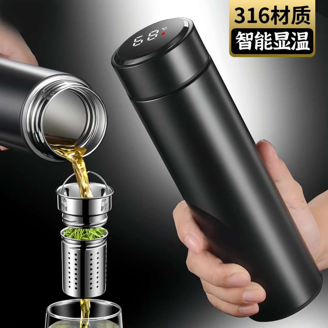 商务保温杯便携真空潮流创意简约高档智能保温杯车载大容量喝水杯