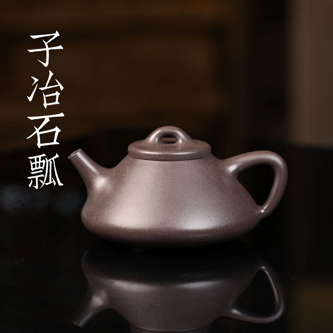 宜兴紫砂壶纯手工天青全手工精美子冶石瓢青段泥手制圆壶250cc