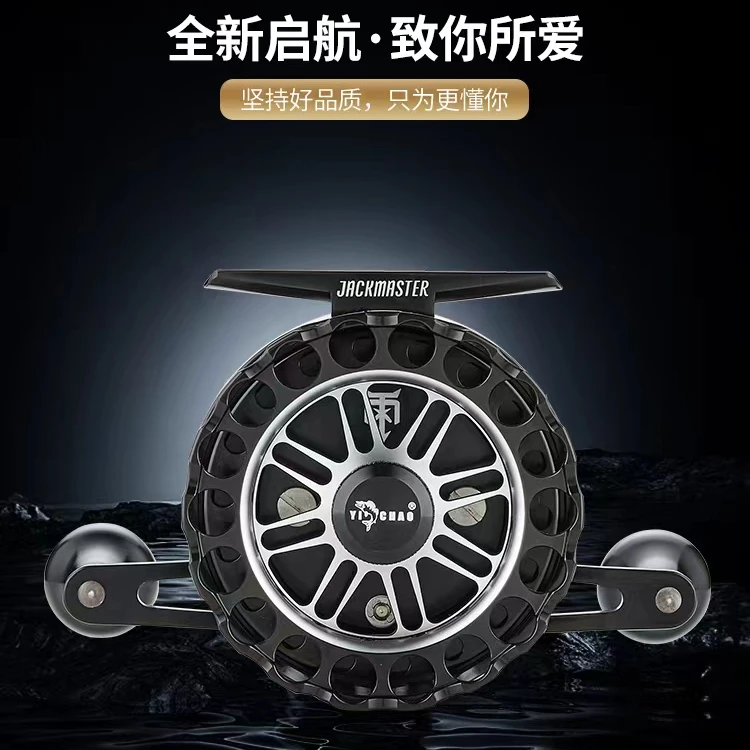 益超全新正品怒斩筏轮卸力报警筏钓轮防海水筏钓鱼轮筏轮蚝排鱼排