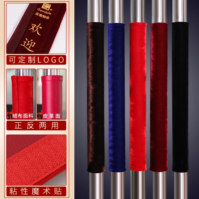 玻璃门把手护套冬季扶手门拉手定制门把保护套冬天磕碰防静电绒布