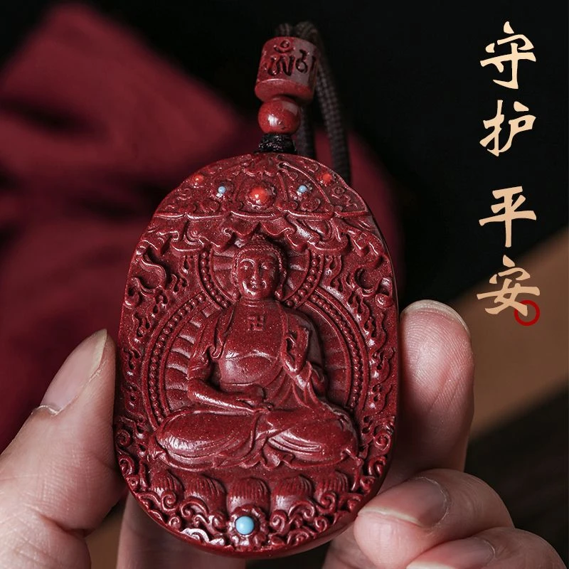 天然辰砂朱砂本命佛正品原矿吊坠本命年守护神护身男随身挂件