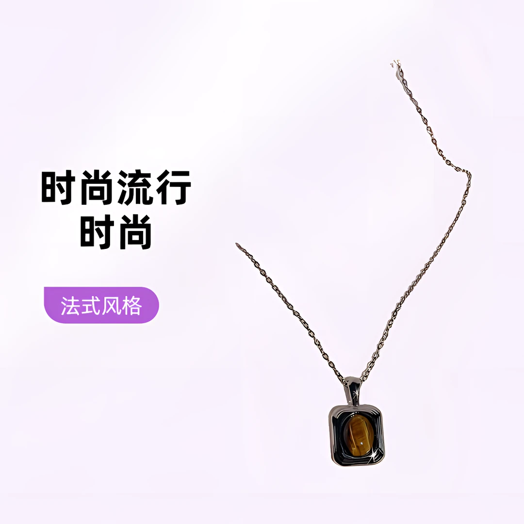 铜合金合成锆石项链 夏季新款木纹眼项链复古气质精致坠链设计感