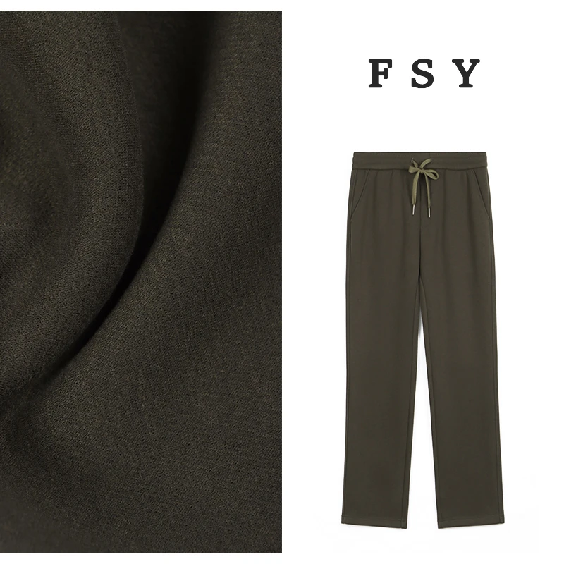 【男款皇后裤】蚕丝鹅绒直筒裤休闲垂感舒适宽松百搭时尚秋冬松紧腰