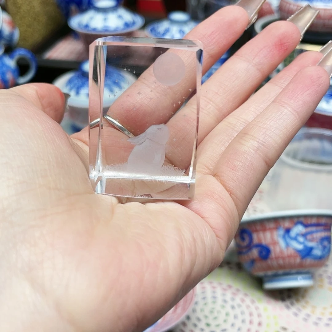 【闪购商品】陶陶默*