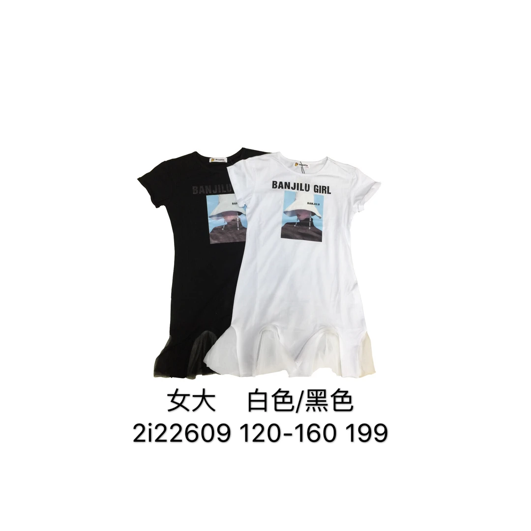 班吉鹿2I22609儿童夏季连衣裙圆领印花童装