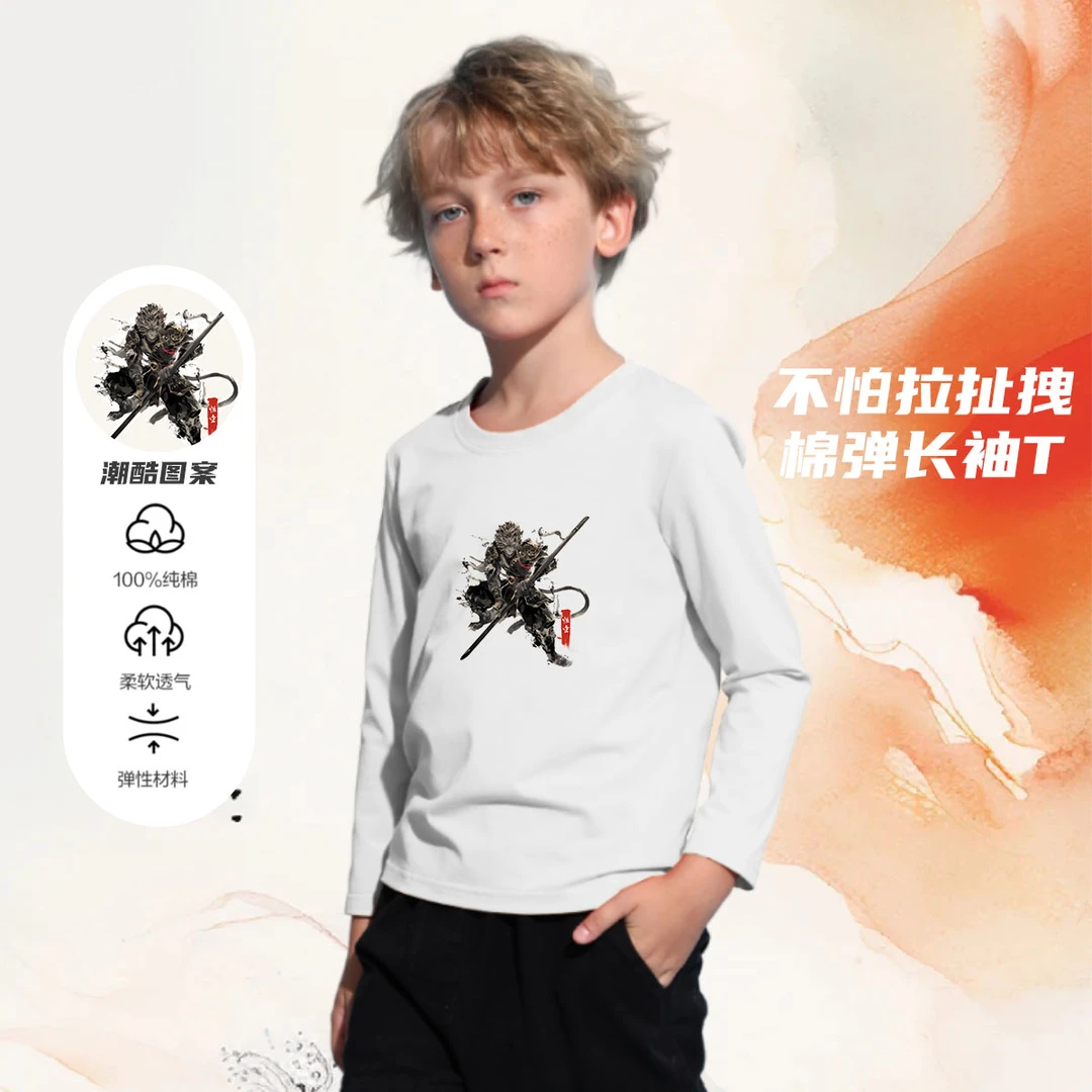班吉鹿男童长袖t恤新款春秋中大童洋气卡通孙悟空儿童打底衫上衣