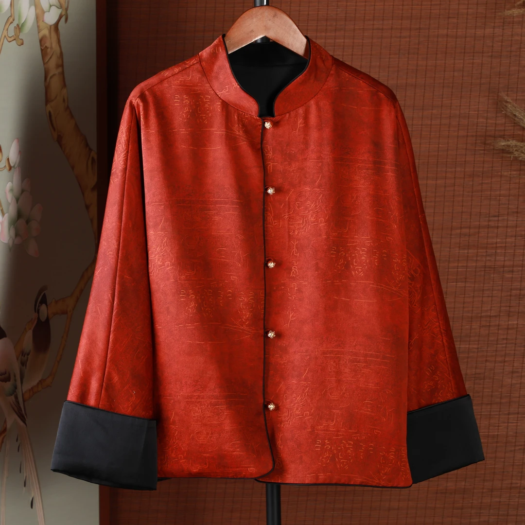 洋  新中式风 衬衫 2486 博垦地红