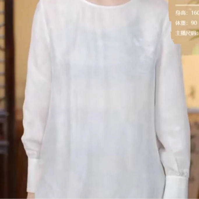 新中式风 麒麟萝衬衫 L  25624