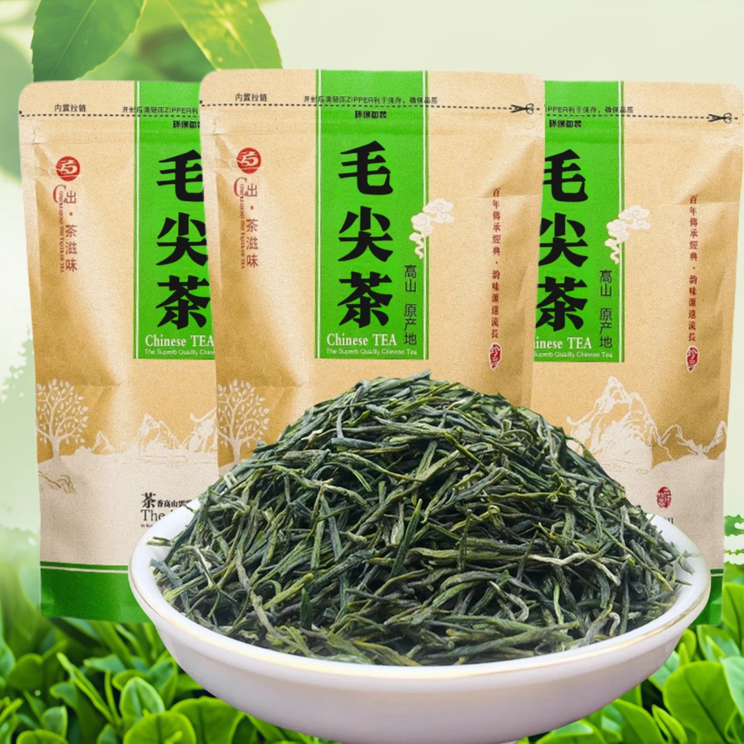 【毛尖】恩施硒茶2025新茶甄选春季明前清香型豆香味非信阳毛尖袋装