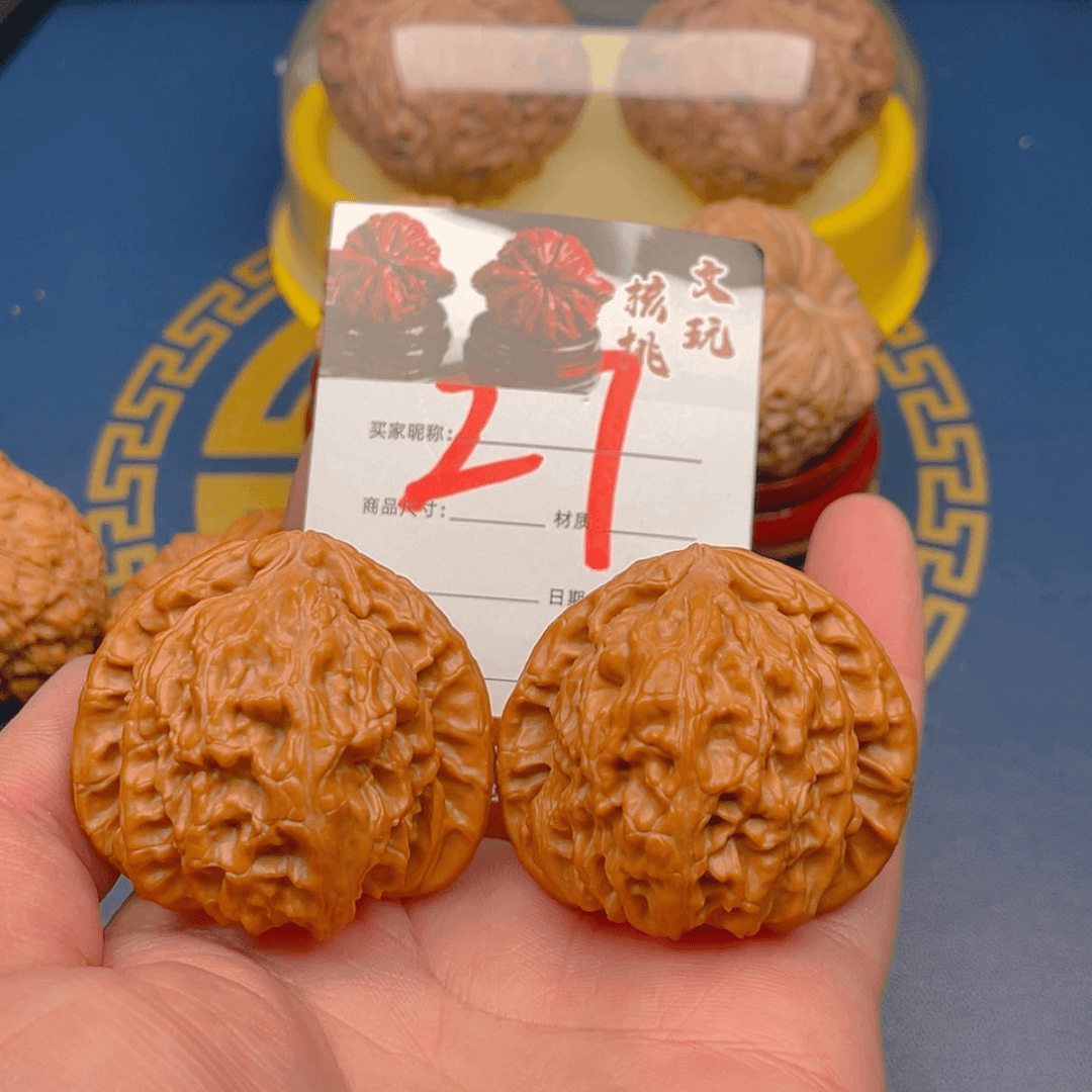 【闪购商品】文玩核桃吊坠41三角白全品