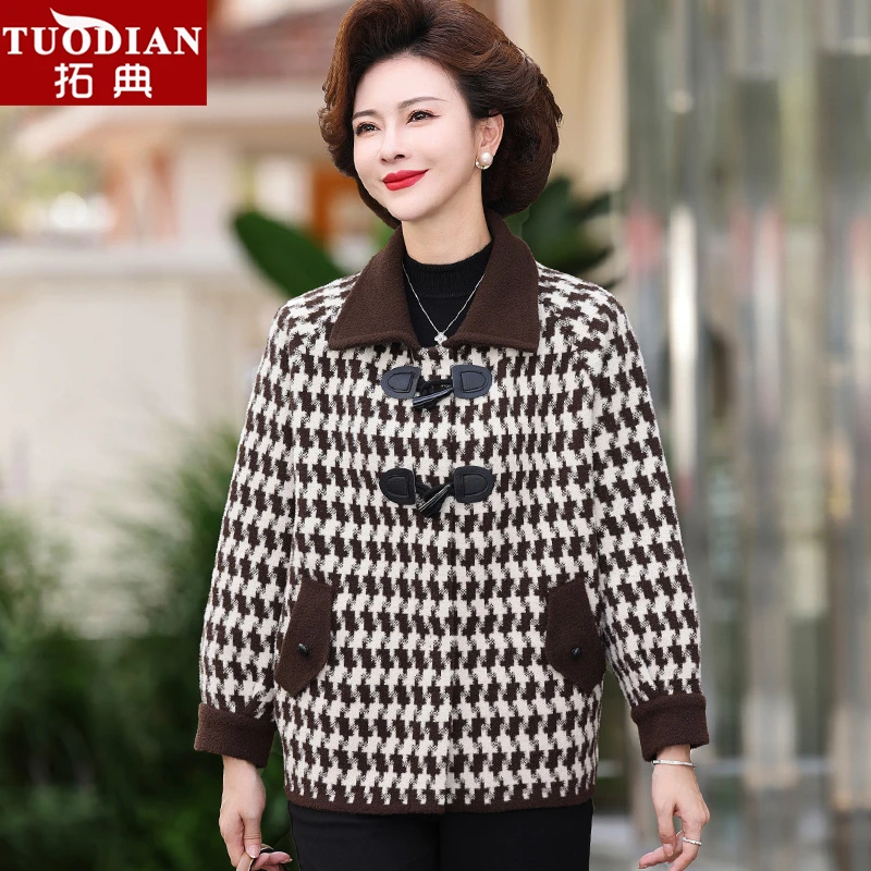 妈妈洋气高贵针织外套中年女装春秋装2023新款中老年秋冬毛呢上衣