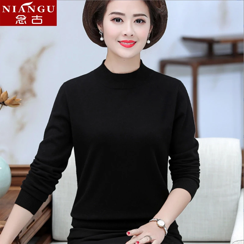 中老年女装秋冬新款百搭打底衫妈妈纯色毛衣奶奶装老太太针织衫
