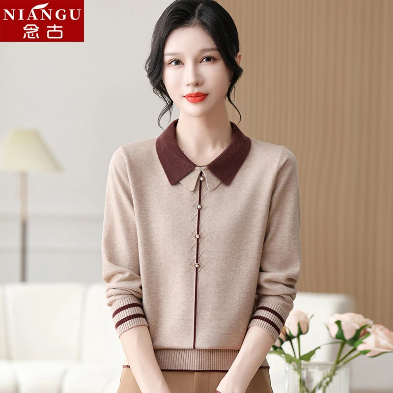 妈妈春秋款针织毛衣洋气2024新款中老年女装秋季时尚打底衫上衣