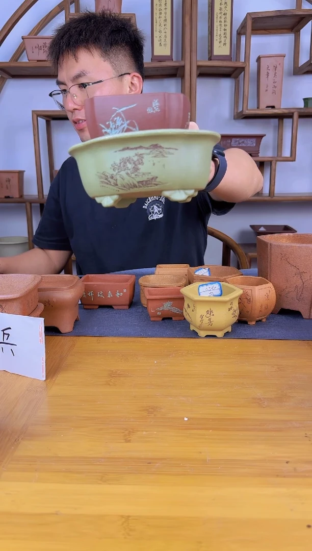 【闪购商品】紫砂花盆紫砂花盆