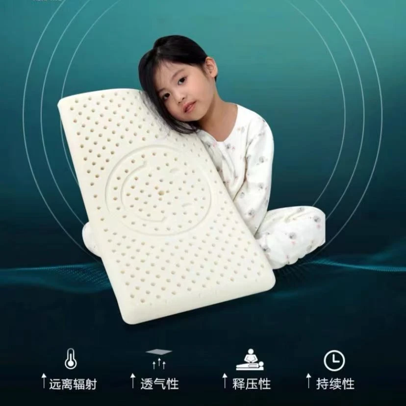 LATEXSYSTEMSCO.,LTD.泰橡集团原装进口幼儿园儿童乳胶枕