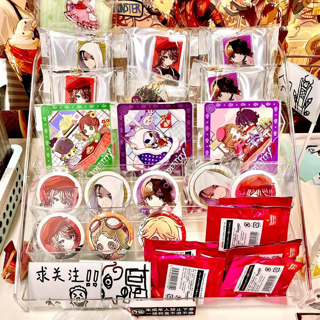 正版日谷子包邮第五人格周边混池c104吧唧立牌卡片特典守夜人作曲