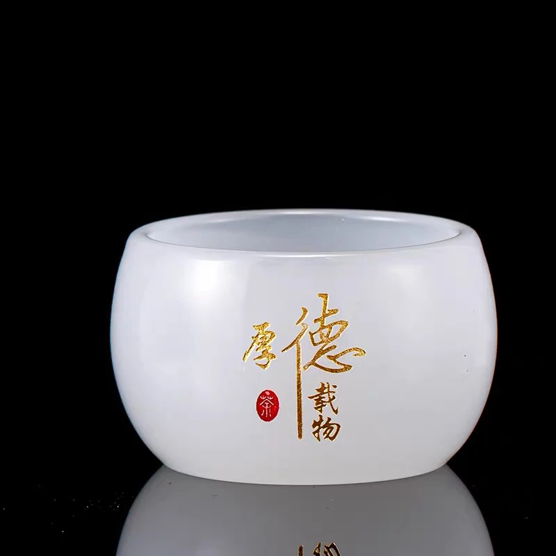 琉璃茶杯品茗杯单杯家用茶具个人专属品茗杯茶盏刻字定制姓氏logo