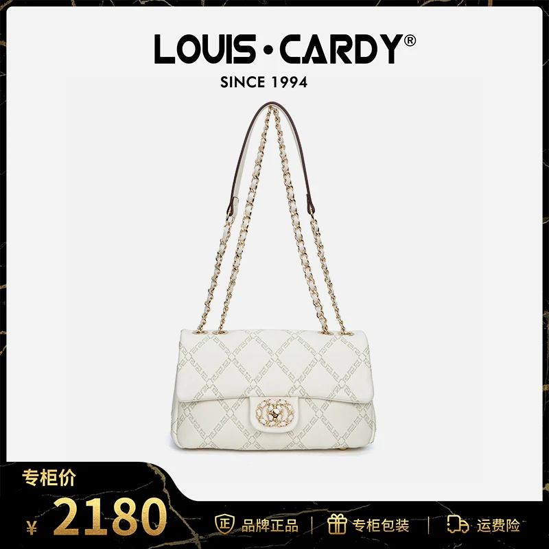 【双11】路易卡迪 小香风万字绣线链条单肩斜挎包龙年穿搭平价包包