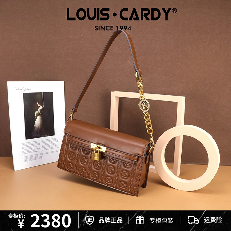 L·C·CARDY路易卡迪 雅丹风曼哈顿金扣压花斜挎包