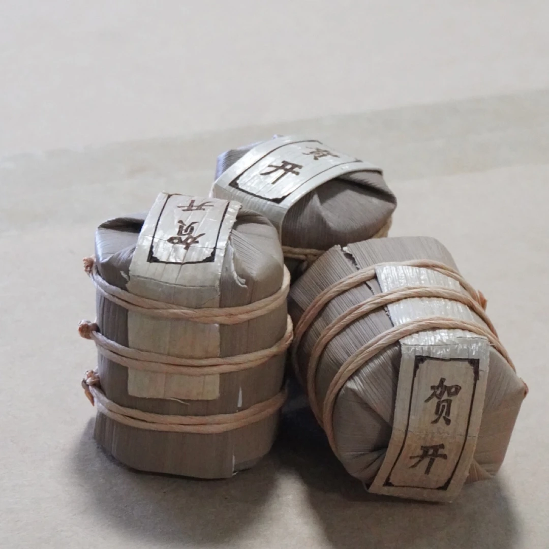 勐海“贺开”普洱生茶迷你小饼 便携 有特点