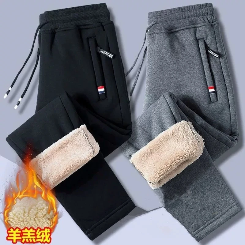 羊羔绒裤子冬天男加绒加厚保暖束脚运动裤冬季外穿休闲秋冬款卫裤