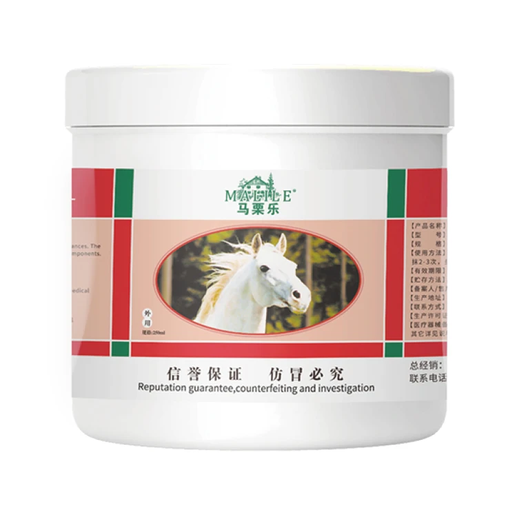 马栗乐身体护理凝胶【365天养护】