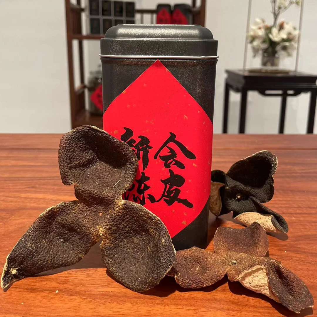 【17年陈】【2007年老树青皮】新会核心产区陈皮 500g