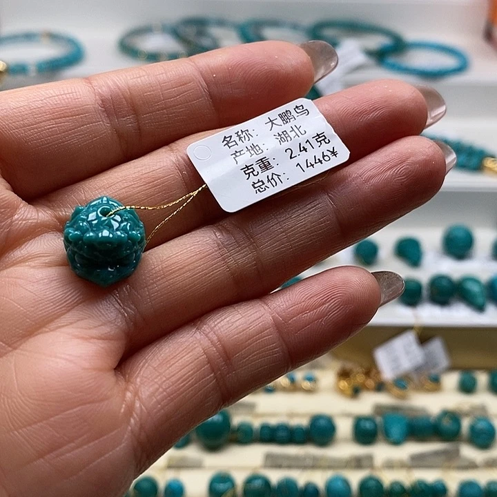 绿松石珠宝奇石未镶嵌