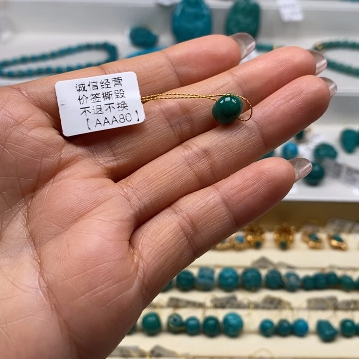 绿松石珠宝奇石未镶嵌