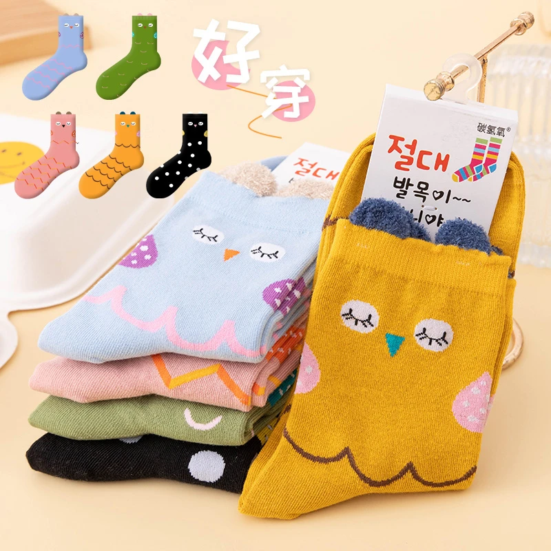 袜子女秋冬季节中筒袜可爱日系设计感春秋复古学院风美拉德长袜棉