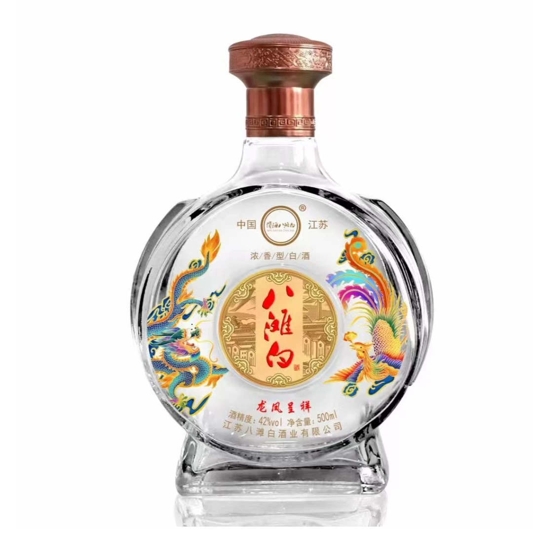滨海八滩白龙凤呈祥酒优级 固态法浓香型42度净含量42度500ML*6瓶