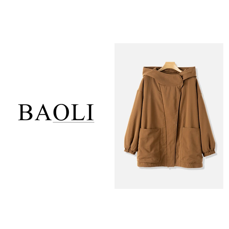 2023冬季新款时尚休闲百搭宽松连帽女士棉衣BXY223313