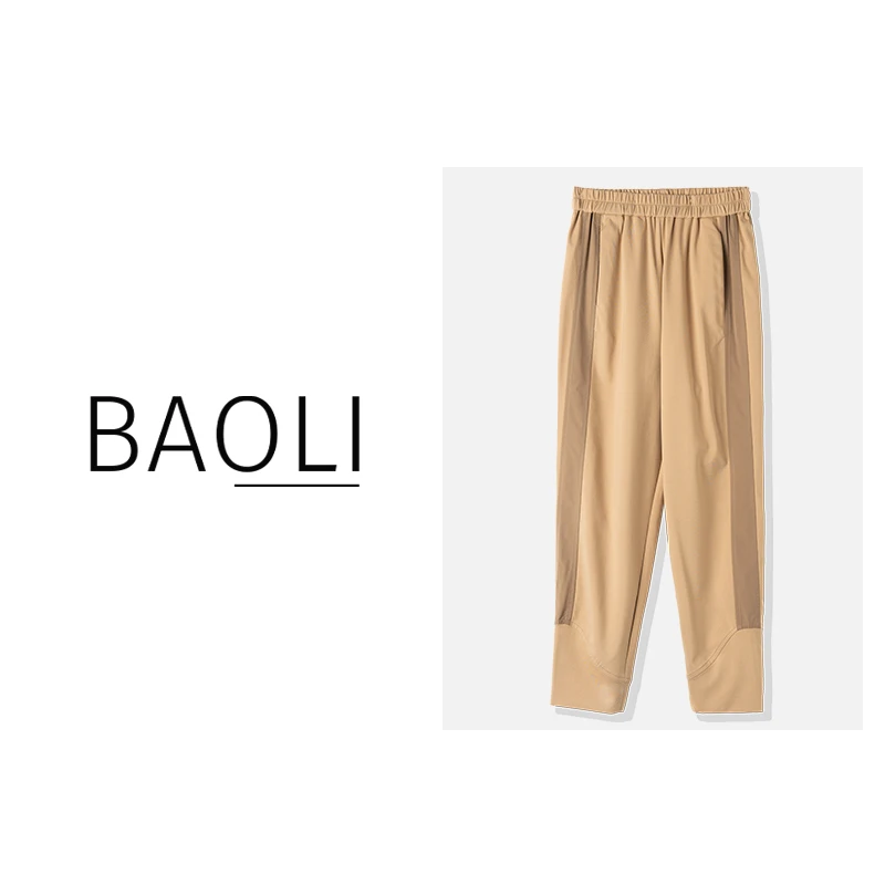 2024春季新款休闲裤宽松哈伦裤百搭设计感拼接休闲裤女ZD450186