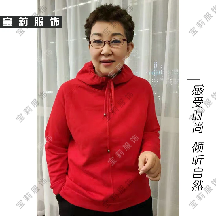 【小鹤专属】新款环保针织帽衫CH12018时尚
