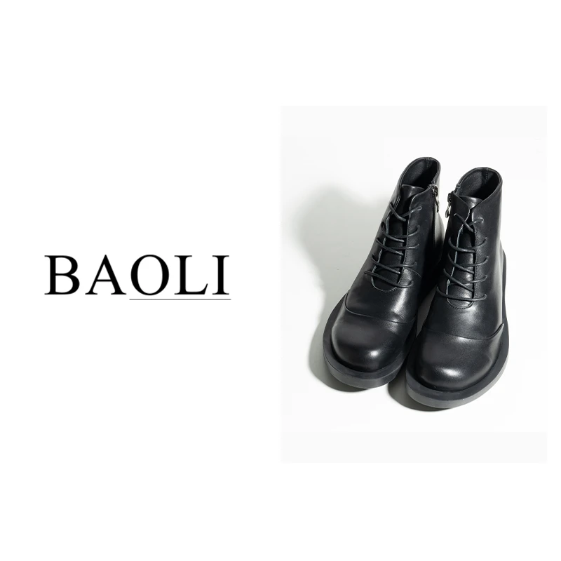 秋冬短靴女鞋厚底2023新款显脚小英伦系带黑色马丁靴TSG0068