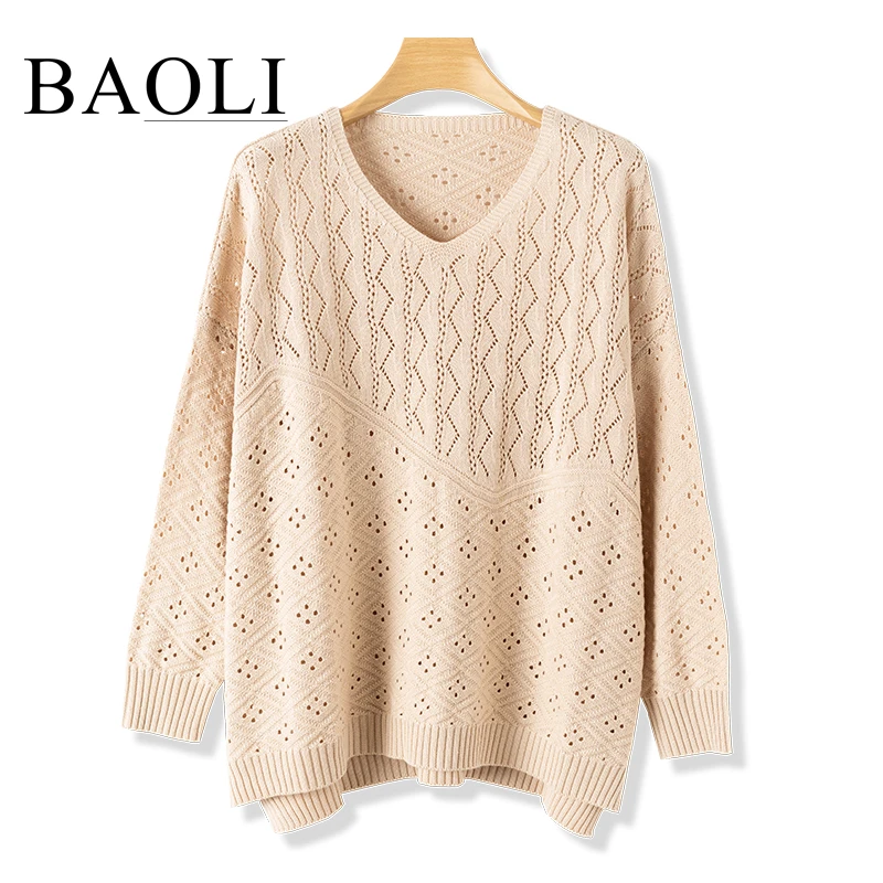 慵懒风针织衫2023秋季新款韩版V领宽松显瘦长袖镂空上衣MXEH8710
