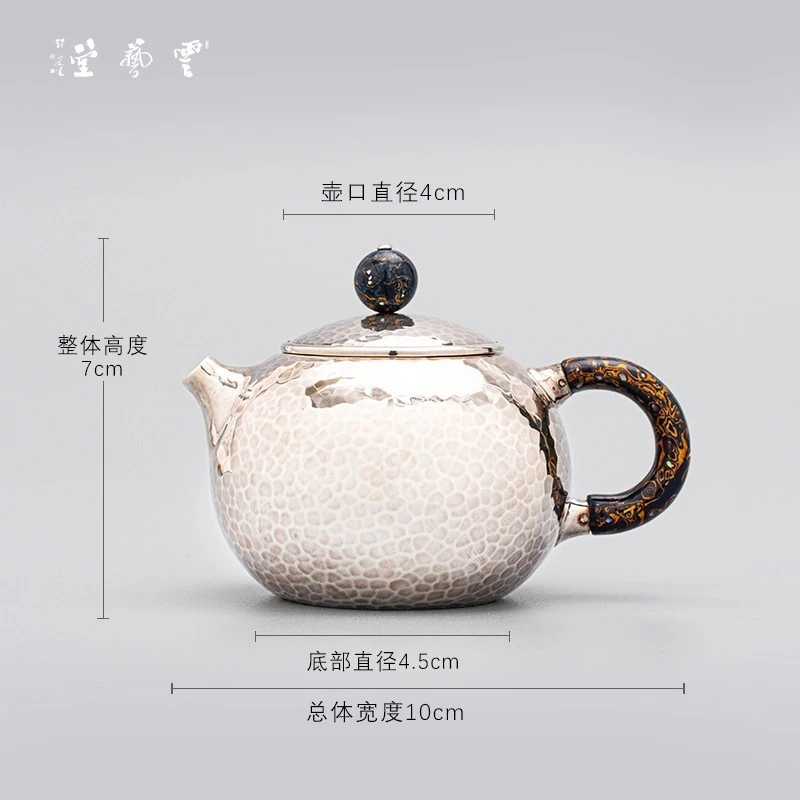 芸术云艺堂 足银999一张打泡茶西施银壶大漆摘  赤玉红香中式家用