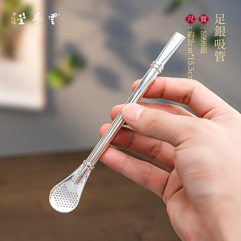 芸术云艺堂足银999足银多功能手工便携吸管网红