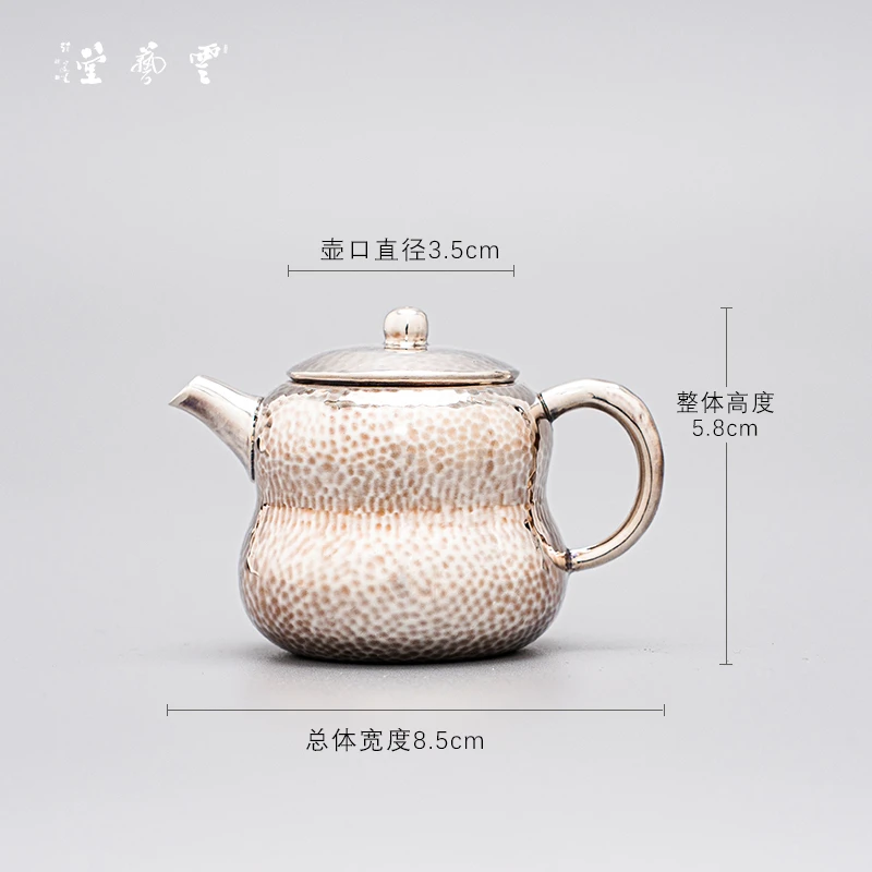 迷你小银壶茶具银999泡茶壶纯手工功夫茶铜包银一口壶银壶小葫芦