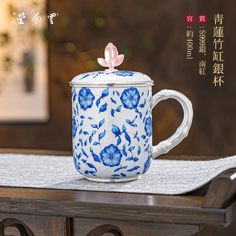芸术云艺堂足银999中式纯手工一张打家用青莲竹缸银水杯主人杯
