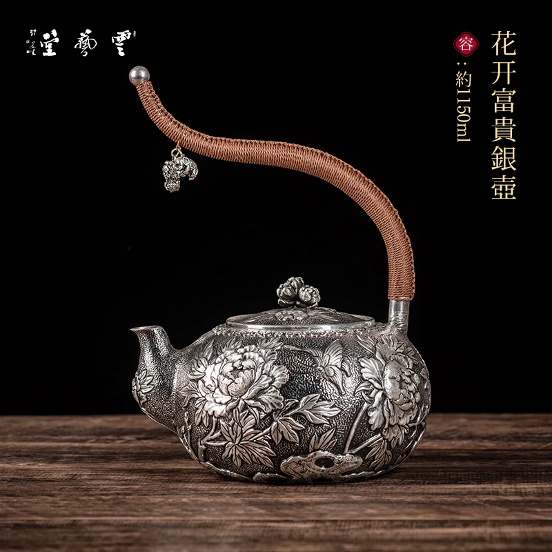足银999云艺堂纯手工錾刻一张打大容量复古烧水煮茶壶飞天牡丹